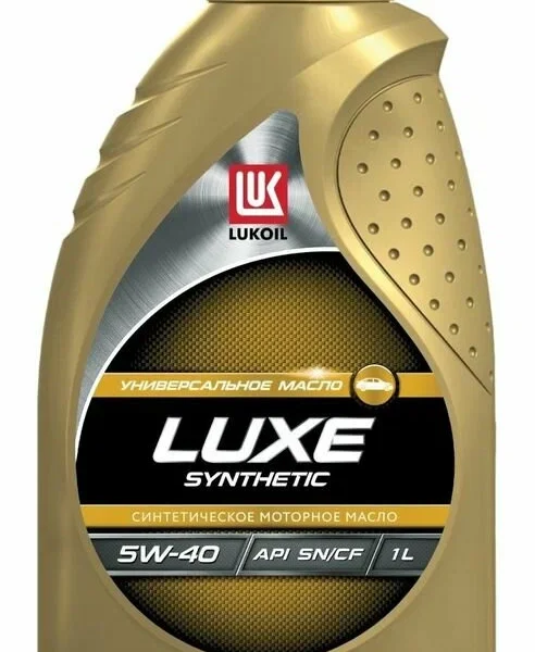 Лукойл Люкс 5W40  SN/CF синт.  1L (207464)